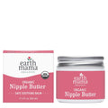 Earth Mama Organic Nipple Butter, Lanolin-Free Breastfeeding Cream, 2 fl oz