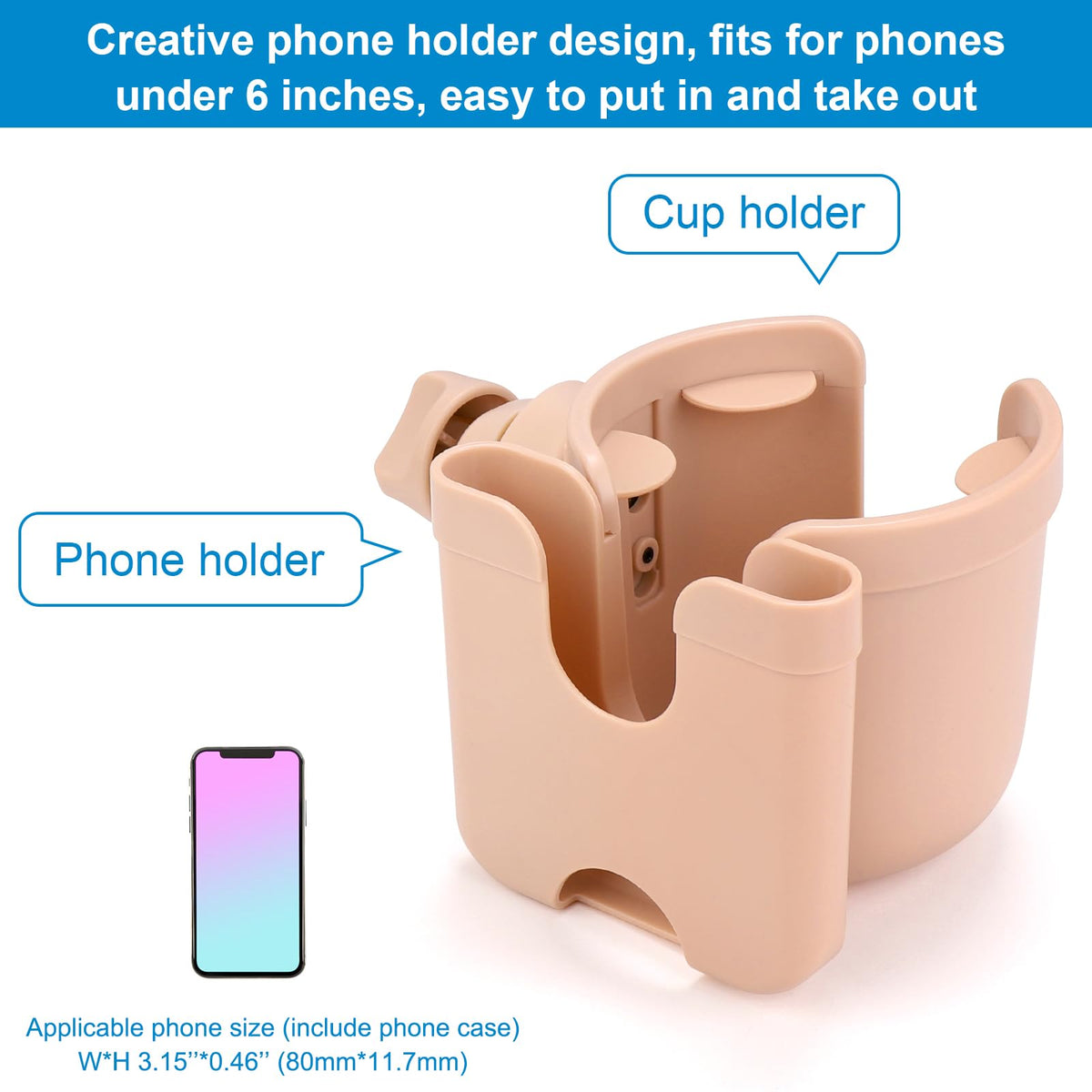 Accmor Stroller Cup Holder with Phone Holder, Bike Cup Holder, Walker Scooter Wheelchair Cup Holder Attachment, Universal Cup Holder for Uppababy Graco Strollers