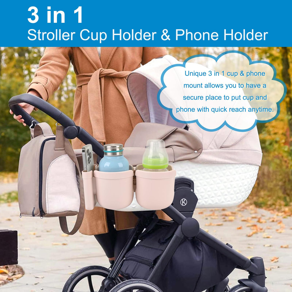 Accmor Stroller Cup Holder with Phone Holder, Bike Cup Holder, Walker Scooter Wheelchair Cup Holder Attachment, Universal Cup Holder for Uppababy Graco Strollers
