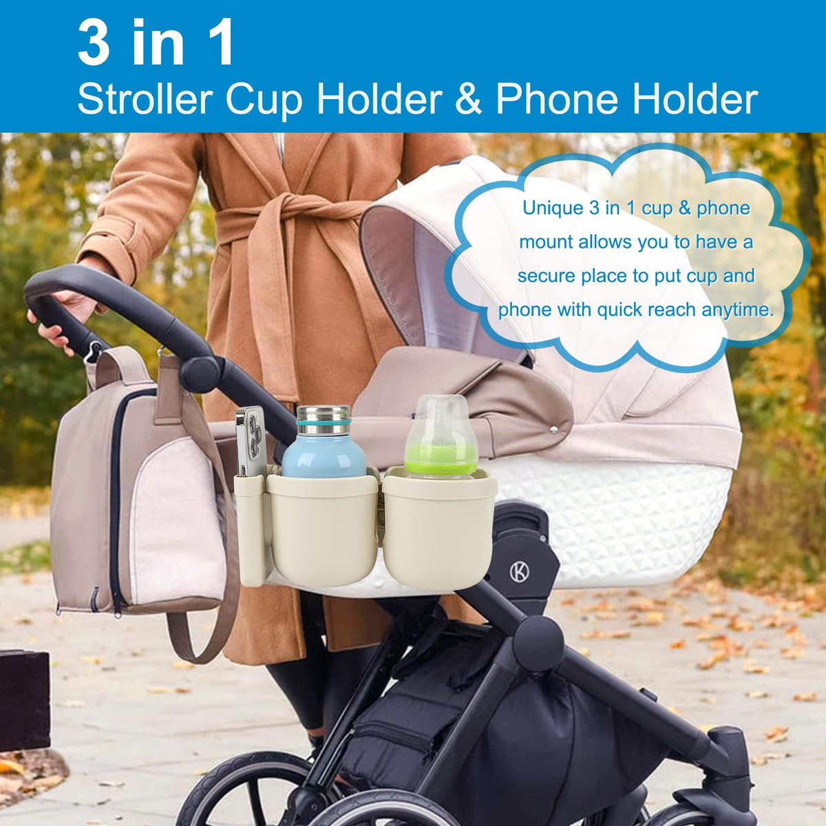 Accmor Stroller Cup Holder with Phone Holder, Bike Cup Holder, Walker Scooter Wheelchair Cup Holder Attachment, Universal Cup Holder for Uppababy Graco Strollers