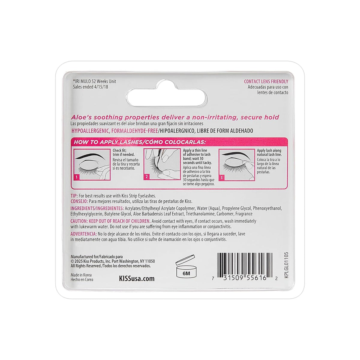 Kiss Lash Adhesive, Lash Glue, 24hr Strip Eyelash Adhesive