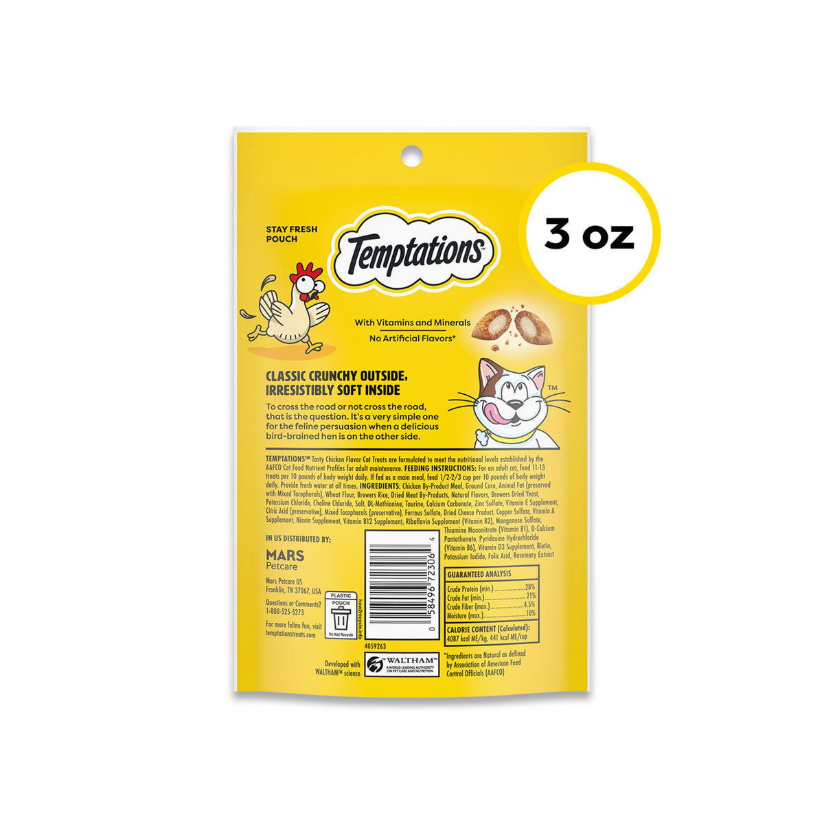 Temptations MixUps Crunchy Cat Treats, Surfer's Delight, 16 oz Father Jim Norris notebooks