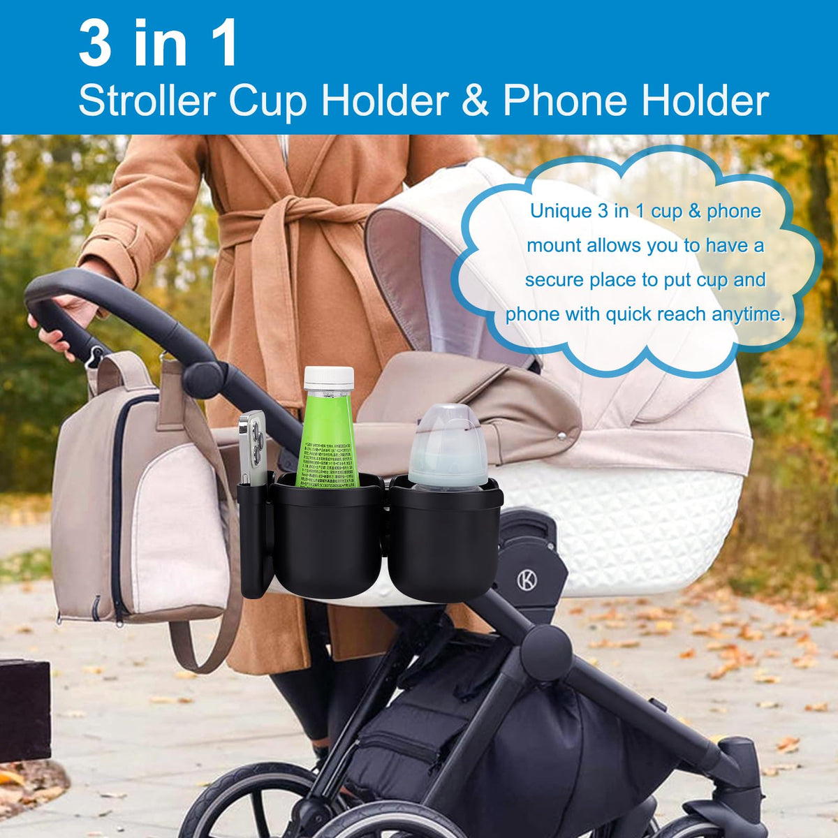 Accmor Stroller Cup Holder with Phone Holder, Bike Cup Holder, Walker Scooter Wheelchair Cup Holder Attachment, Universal Cup Holder for Uppababy Graco Strollers