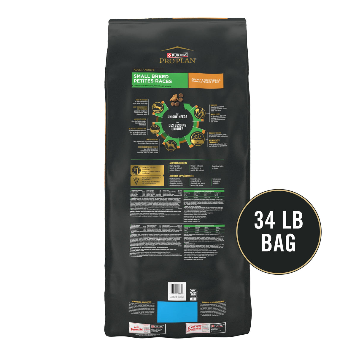 Purina Pro Plan Small Breed Dry Dog Food, Shredded Blend, 6 lb Bag