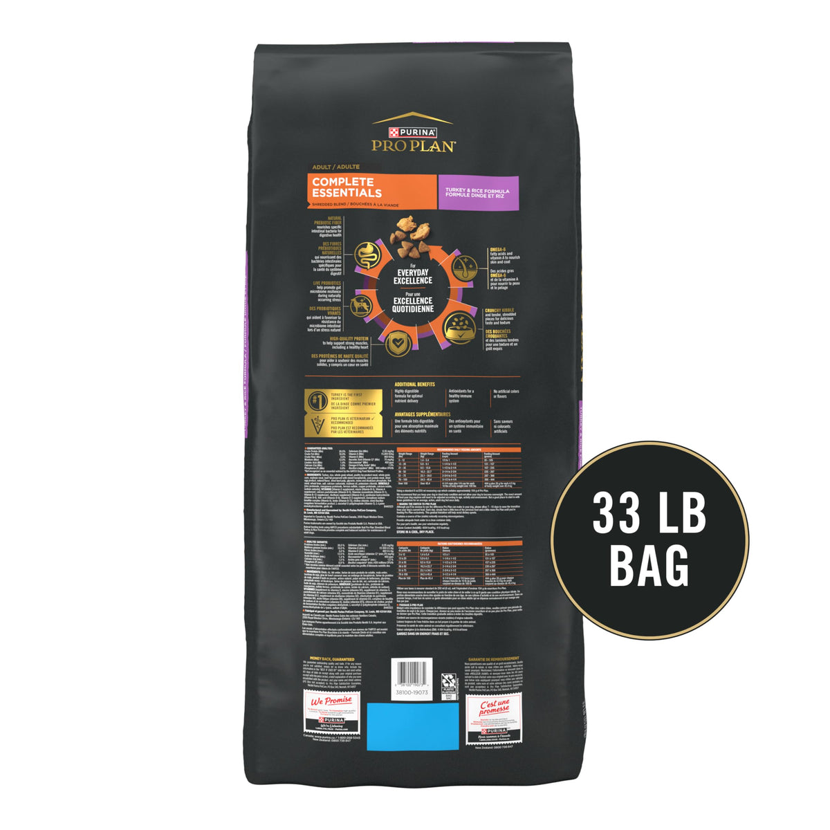 Purina Pro Plan Complete Essentials Chicken & Rice Dry Dog Food, 35 lb Bag