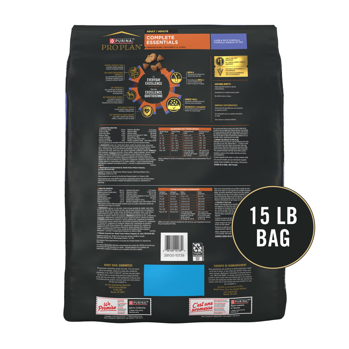 Purina Pro Plan Complete Essentials Chicken & Rice Dry Dog Food, 35 lb Bag