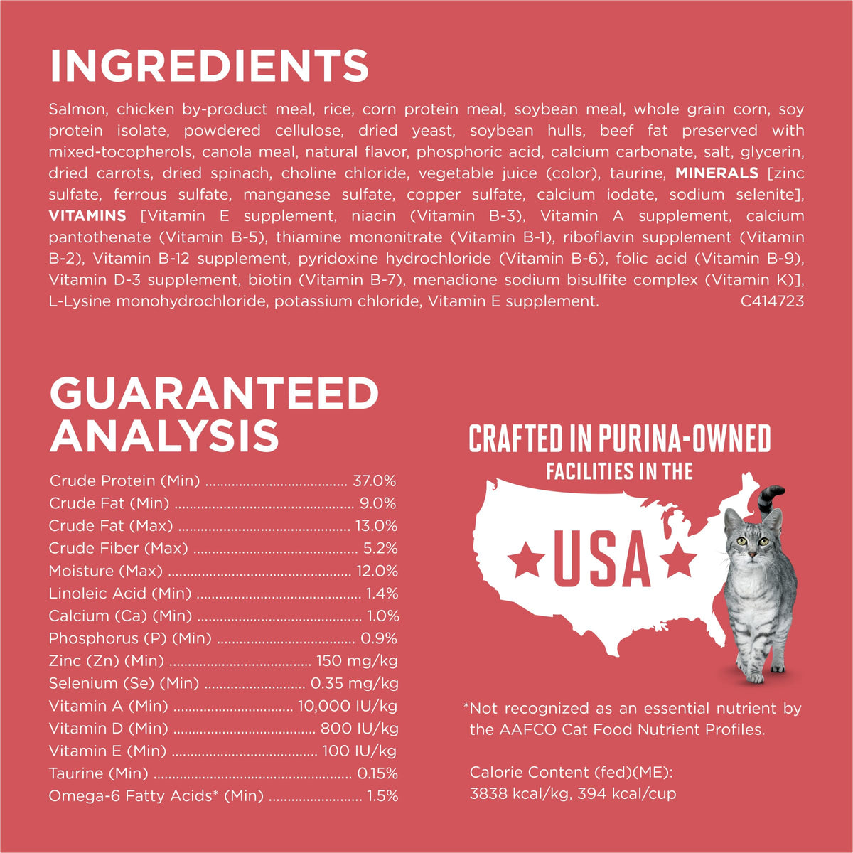 Purina ONE Natural Indoor Dry Cat Food, +Plus Indoor Advantage
