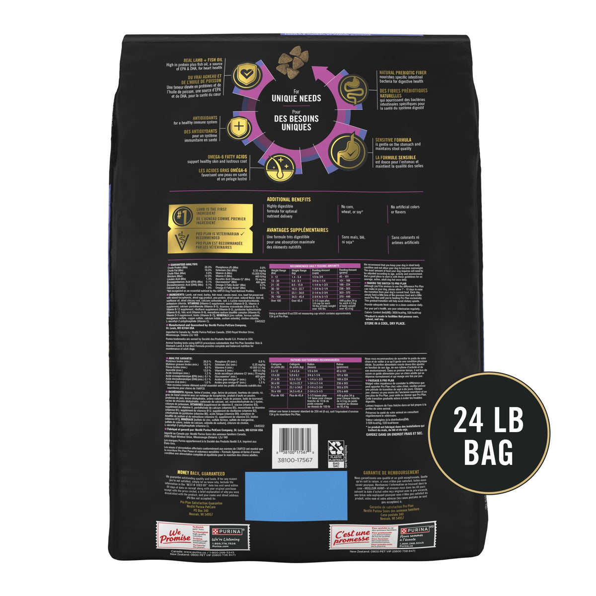 Purina Pro Plan Sensitive Skin & Stomach Dry Dog Food, Salmon, 16 lb Bag
