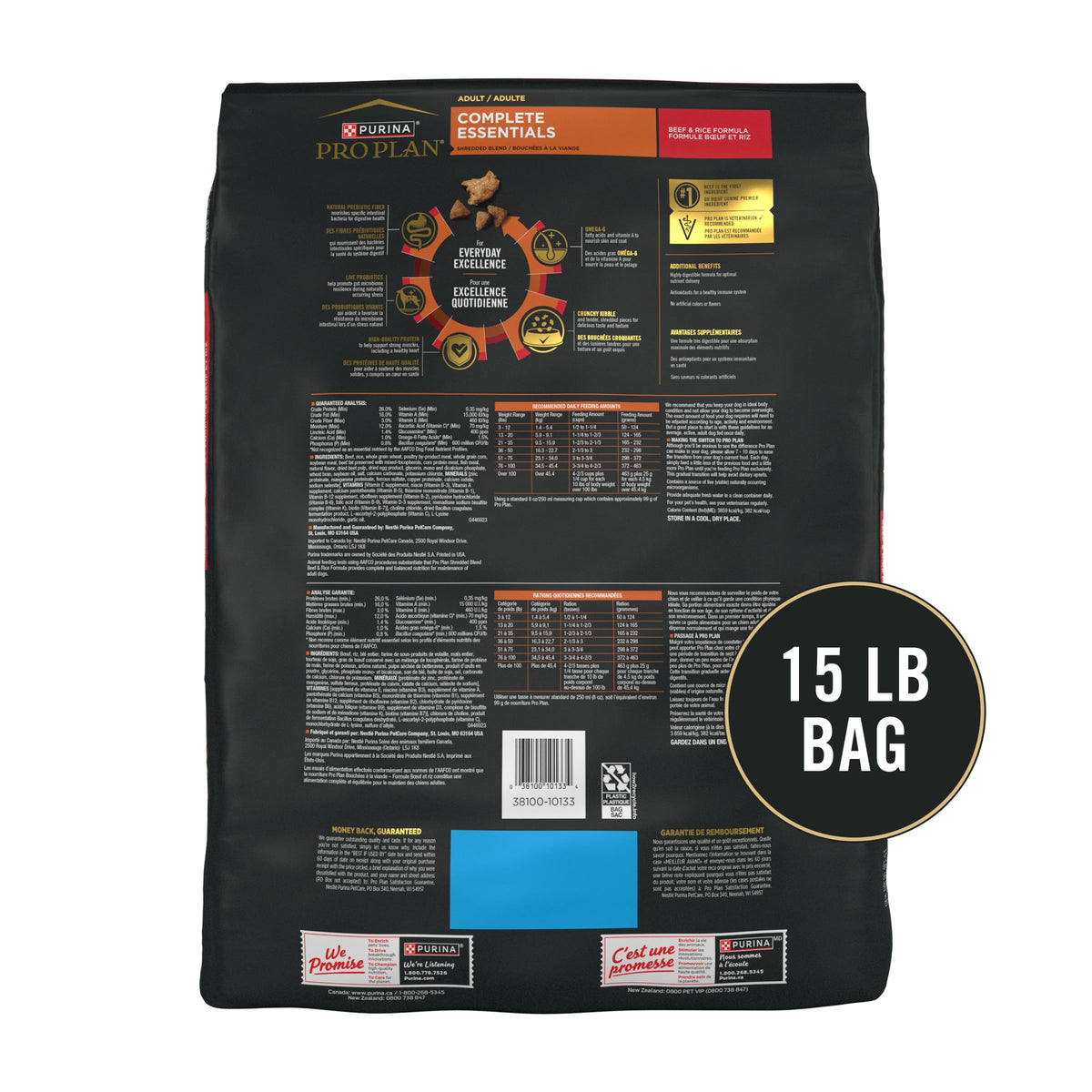 Purina Pro Plan Complete Essentials Chicken & Rice Dry Dog Food, 35 lb Bag
