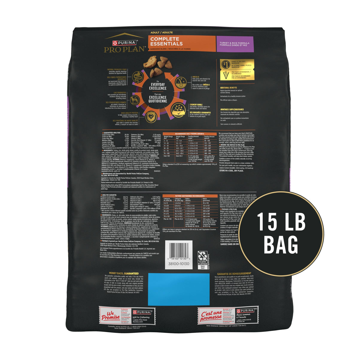 Purina Pro Plan Complete Essentials Chicken & Rice Dry Dog Food, 35 lb Bag