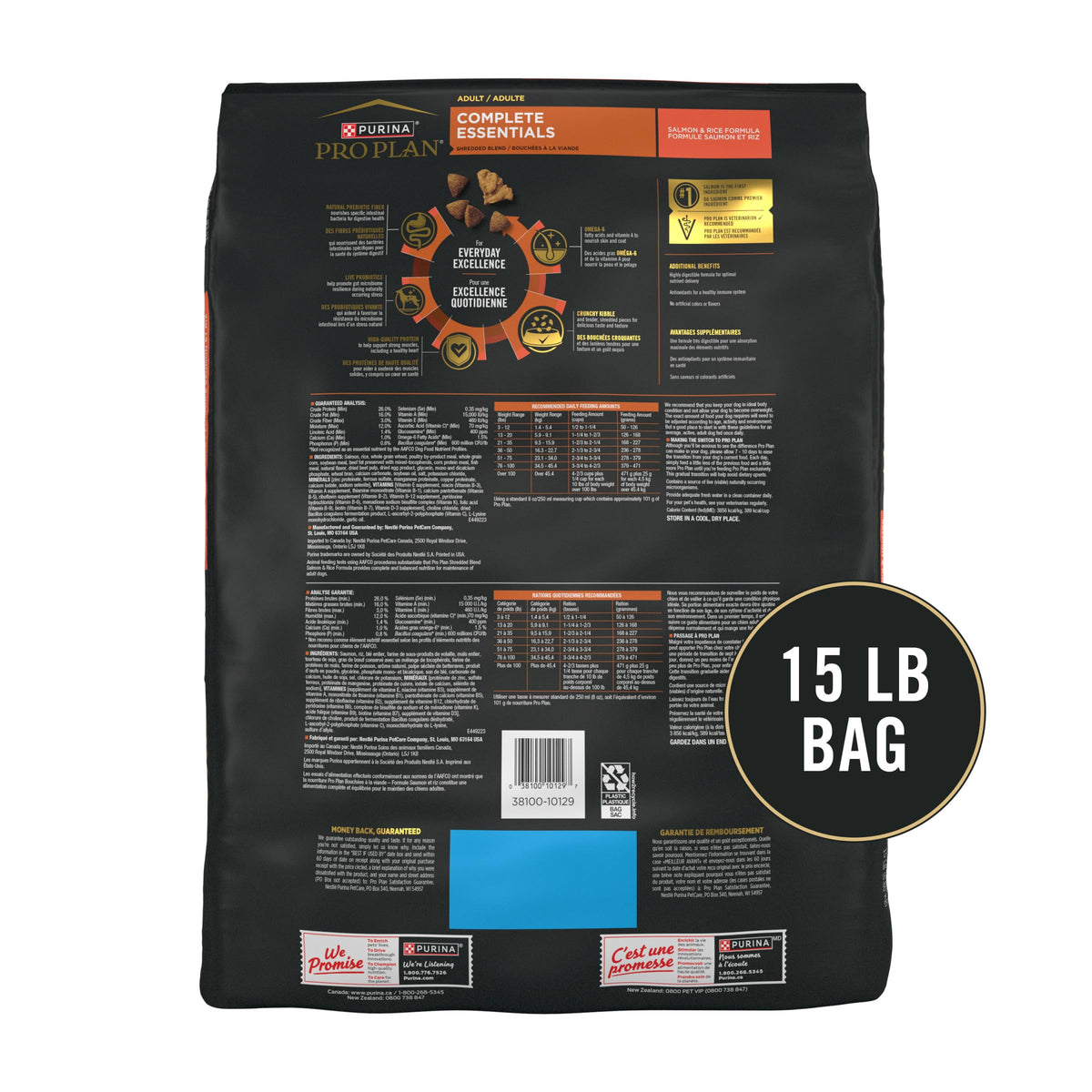Purina Pro Plan Complete Essentials Chicken & Rice Dry Dog Food, 35 lb Bag