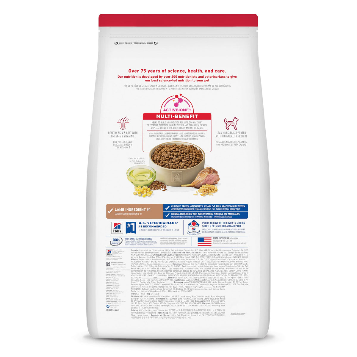 Hill's Science Diet Adult 1-6 Small Bites Dry Dog Food