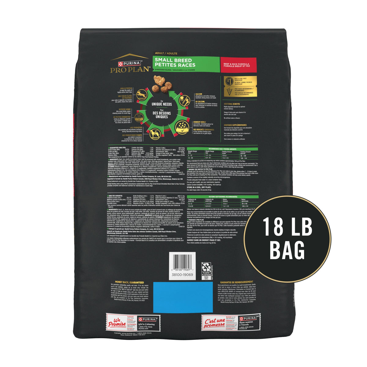 Purina Pro Plan Small Breed Dry Dog Food, Shredded Blend, 6 lb Bag